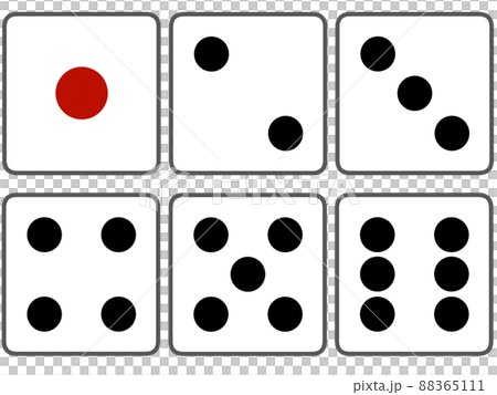 Illustration material set of dice 88365111