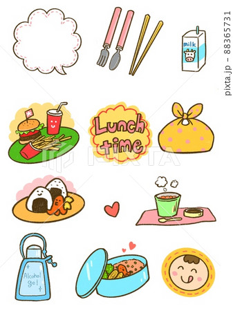 ランチタイムのイラスト 88365731