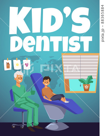 KIds dentist promotion banner or flyer template, flat vector illustration. 88365884