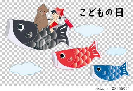 Children's Day Material Bear and Kintaro riding a flying carp streamer 88366095