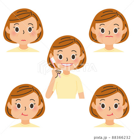 歯磨きと口をすすぐ様子 88366232
