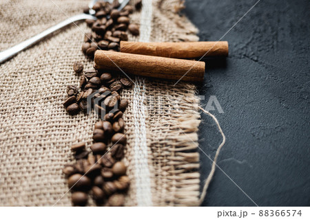 Roasted arabica coffee beans 88366574