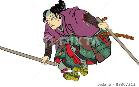宮本武蔵　その4 88367213