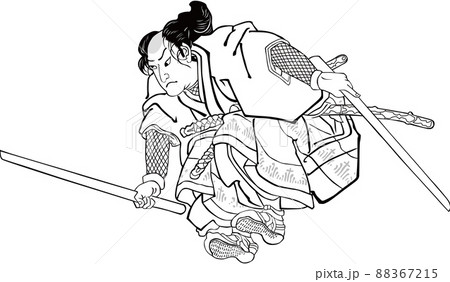 宮本武蔵　その3 88367215