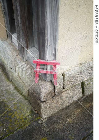 道端　鳥居　小便　禁止 88368394