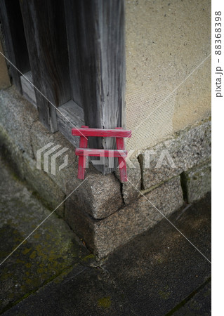 道端　鳥居　小便　禁止 88368398