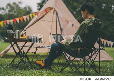 camping 88368597