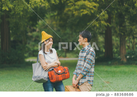 in the park in the park 88368686