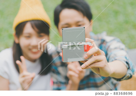 in the park 88368696