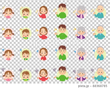 Cute three-generation family icon set variation hand sign white background round circle Cute three-generation family icon set variation hand sign white background round circle 88368785