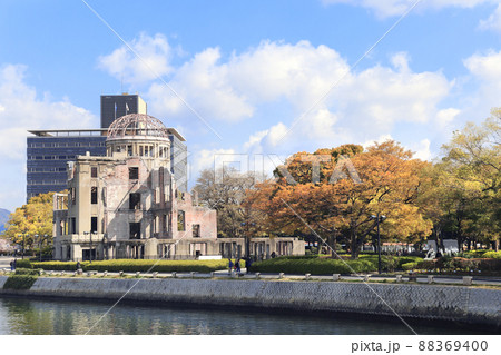 Atomic Bomb Dome (Genbaku Dome Mae), Hiroshima Peace Memorial, Japan 88369400