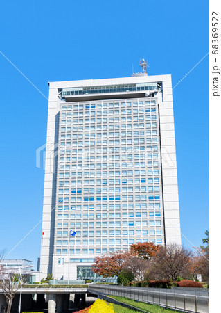 茨城県水戸市 快晴の茨城県庁 茨城県水戸市 快晴の茨城県庁 88369522
