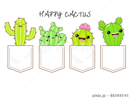 Cute kawaii cactus in pocket set. Baby collection of cactuses in pockets Cute kawaii cactus in pocket set. Baby collection of cactuses in pockets 88369545