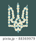 Trident made with flowers. Ukraine. Vector illustration 88369979