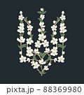 Trident is made with flowers. Ukraine. Vector illustration 88369980