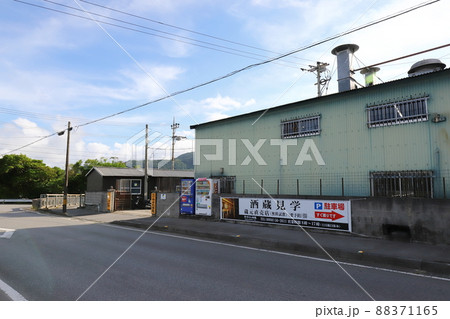 沖縄 今帰仁 今帰仁酒造 沖縄 今帰仁 今帰仁酒造 88371165