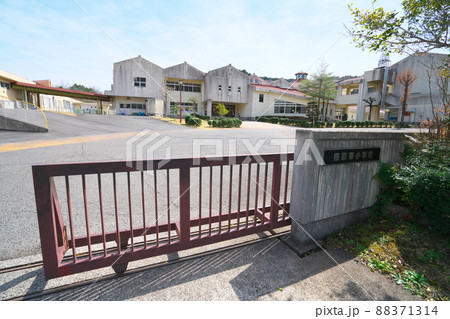 【廃校】美咲町立柵原東小学校2 岡山県久米郡美咲町 【廃校】美咲町立柵原東小学校2 岡山県久米郡美咲町 88371314