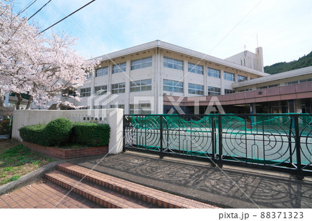 【廃校】美咲町立柵原西小学校1 岡山県久米郡美咲町 【廃校】美咲町立柵原西小学校1 岡山県久米郡美咲町 88371323