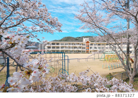 【廃校】美咲町立柵原西小学校6　岡山県久米郡美咲町 88371327
