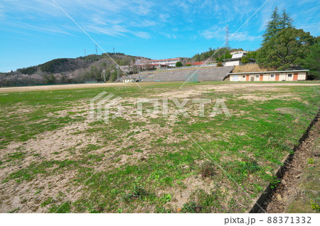 【廃校】美咲町立柵原中学校4 岡山県久米郡美咲町 【廃校】美咲町立柵原中学校4 岡山県久米郡美咲町 88371332