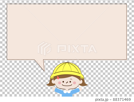 指を差している小さな女の子と四角い吹き出し 88371469