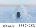 igloo on the snow  at sunset,  Novosibirsk, Russia 88374253