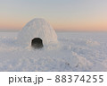 igloo on the snow  at sunset, Novosibirsk, Russia 88374255