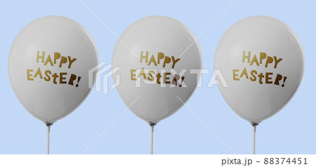 balloons with the text happy easter, banner format 88374451