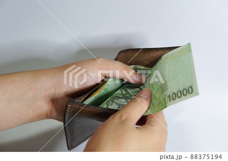 男 男性 男の子 88375194