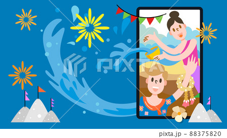 songkran next normal flat 88375820