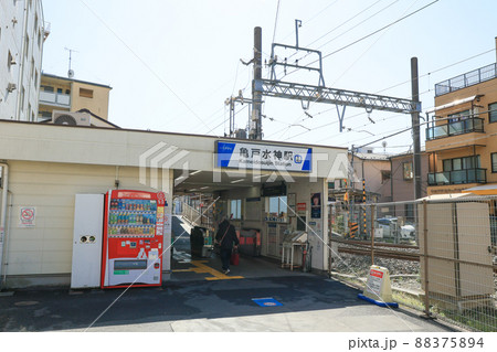 【東京都江東区】亀戸水神駅 【東京都江東区】亀戸水神駅 88375894