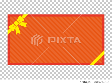 シンプルでフラットなクーポン券 88376008