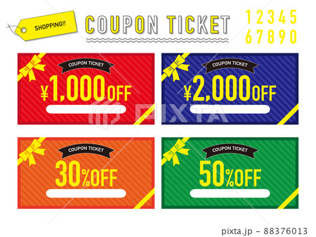 シンプルでフラットなクーポン券 88376013