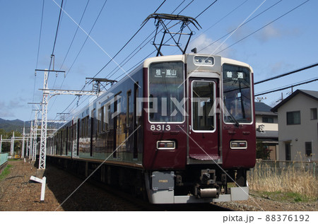 阪急電車 88376192