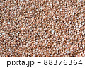 Composite mineral fertilizers 88376364