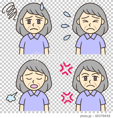高齢の女性のネガティブな表情のセット 高齢の女性のネガティブな表情のセット 88376648
