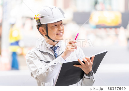 現場監督　工事監理者　主任技術者　指導監督 88377649