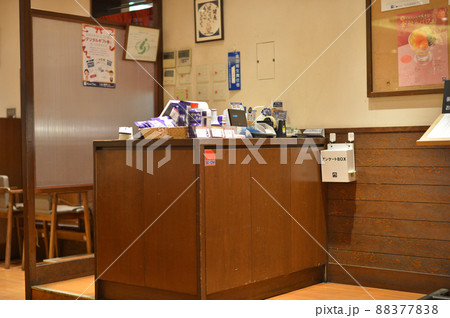 ファミレスのレジ ありがとうございました ファミレスのレジ ありがとうございました 88377838