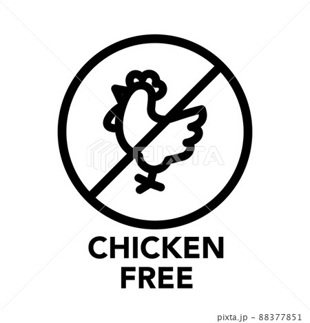 鶏肉フリー不使用のアイコン　食物アレルギー特定原材料28品目 88377851