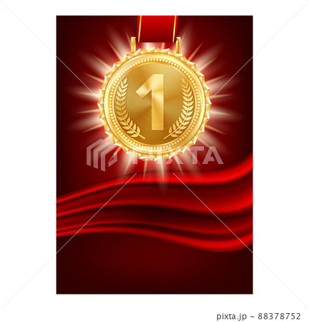Winner Award Creative Promotional Banner Vector Winner Award Creative Promotional Banner Vector 88378752