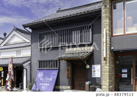 矢掛豊穣 あかつきの蔵 岡山県矢掛町 矢掛豊穣 あかつきの蔵 岡山県矢掛町 88379513