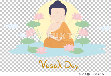 人々 人 人物 88379729