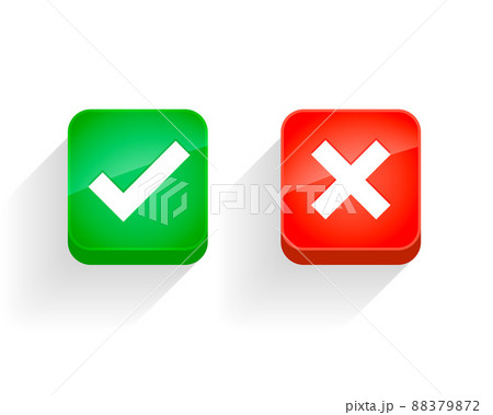yes or no button symbols 88379872