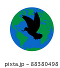 Silhouette dove of peace near globe. 88380498