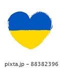 Ukrainian flag in a heart shape, Ukraine, vector illustration 88382396