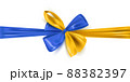 Realistic bow, ribbons in colors of Ukrainian flag, isolated on white background. Ukraine symbol of freedom. Vector illustration 88382397