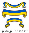 Ukrainian flag in style of vintage ribbons, hand drawn images, Ukraine symbols of freedom, vector illustration 88382398