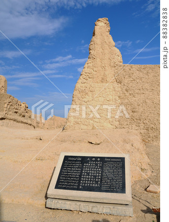 シルクロード　中国　新疆ウイグル自治区　トルファン　世界文化遺産　交河故城 88382838