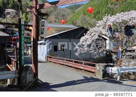 石畳の温泉街(湯平温泉) 石畳の温泉街(湯平温泉) 88387771