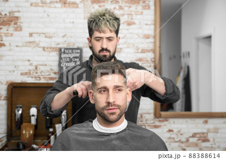 Work at the barber shop 88388614